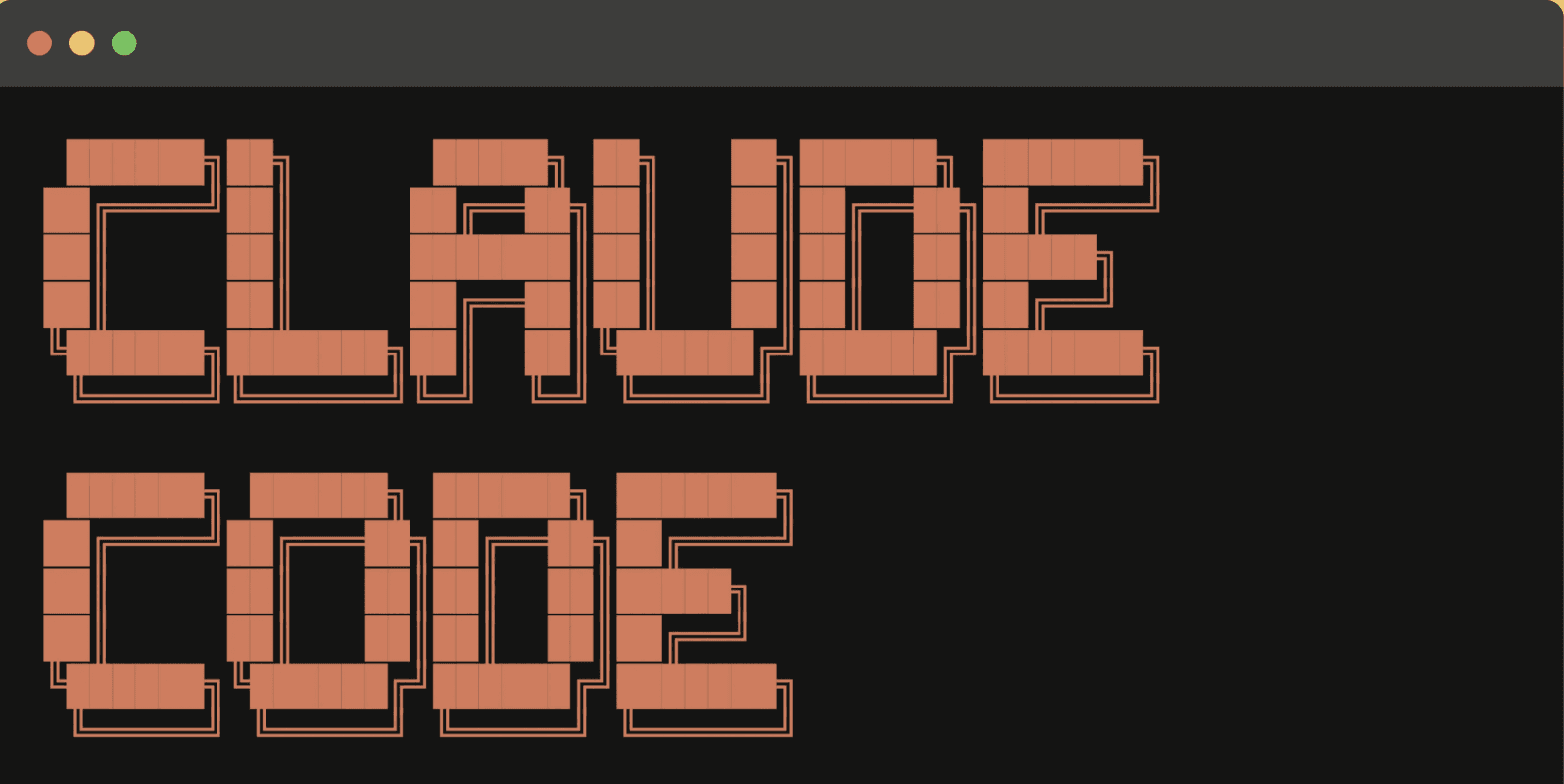 Claude Code infographic rendered in large copper terminal lettering on a black code window.